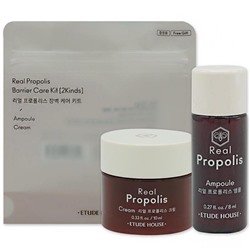 Набор уходовых мини-средств для зрелой кожи Etude House Real Propolis Kit