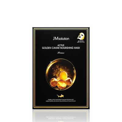 JM SOLUTION ACTIVE GOLDEN CAVIAR NOURISHING MASK PRIME 30ml Маска с золотом и икрой 30мл