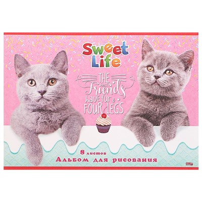 Альбом для рисования А4, 8 листов «Очаровательные котики с кексиком», бумажная обложка