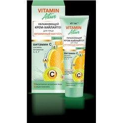 Витэкс Vitamin Active Увлажняющий крем - хайлайтер для лица Витаминный коктейль SPF 15 Дневной 40мл