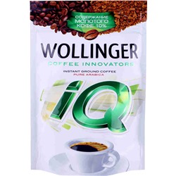 Wollinger. IQ с молотым 75 гр. мягкая упаковка