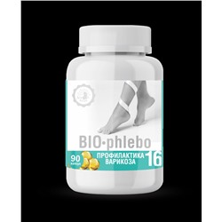 Капсулированные масла с экстрактами «BIO-phlebo» - профилактика варикоза.