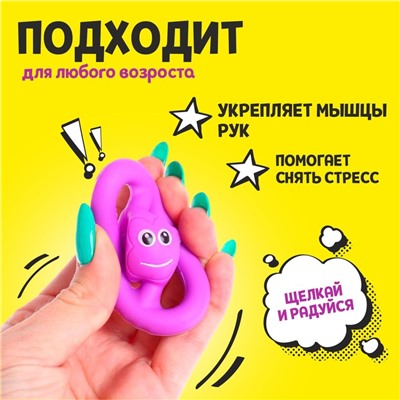 Мялка-антистресс «Мордочка» с пищалкой, цвета МИКС