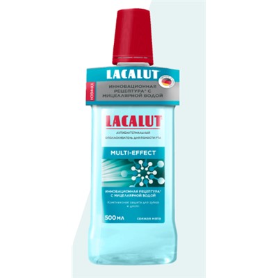 LACALUT® multi-effect антибактериальный ополаскиватель для полости рта, 250 мл