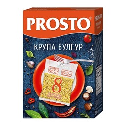 Булгур в пакете для варки "Prosto" (8 пакетиков)