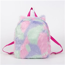 Рюкзак детский, отдел на молнии, цвет разноцветный, «Пушистик»