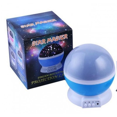 Ночник-проектор звездное небо Star Master Dream rotating projection lamp (в ассортименте)