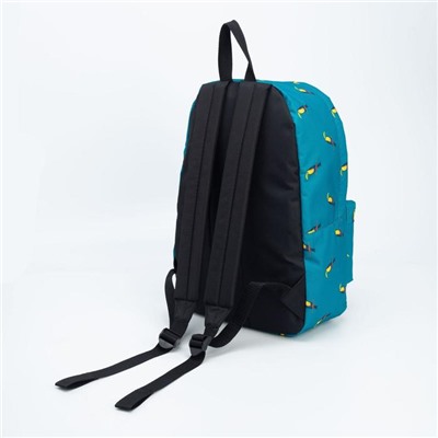 Рюкзак, отдел на молнии, наружный карман, цвет голубой, «Тукан»