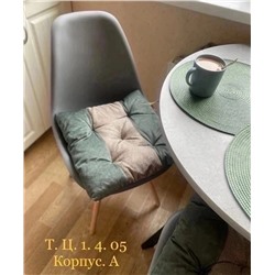 Подушка на стул распродажа без выбора цвета