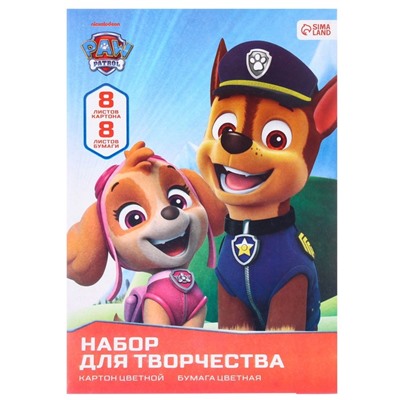 Набор "Paw Patrol" А4 8л цветного одностороннего мелованного картона и 8л цветной двусторонней бумаги