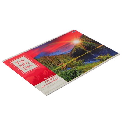 Альбом для рисования А4, 16 листов на скрепке «Вдохновение от природы», обложка мелованный картон, блок 100 г/м2, МИКС