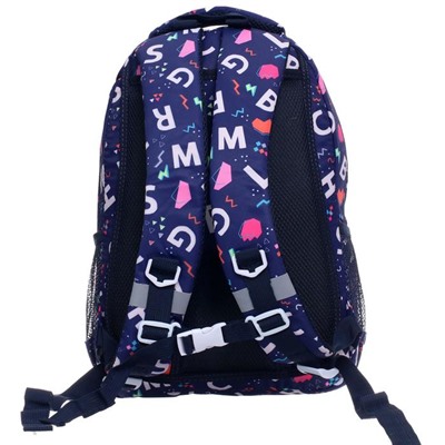 Рюкзак школьный, Grizzly RG-160, 40x27x20 см, эргономичная спинка, отделение для ноутбука, «Буквы»