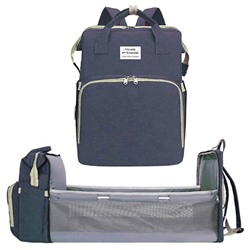 Многофункциональный рюкзак-кровать (переноска) для детей (в ассортименте)
