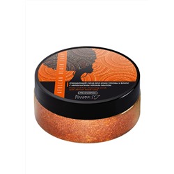 Белита-М African black soap Очищающий скраб для кожи головы и волос с африканским черным мылом 200г