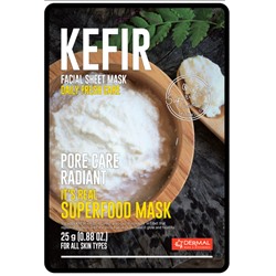 [DERMAL] Маска для лица тканевая КЕФИР It's Real Superfood Mask KEFIR, 25 мл