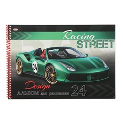 Альбом для рисования А4, 24 листа на гребне «Зелёный спорткар», обложка мелованный картон