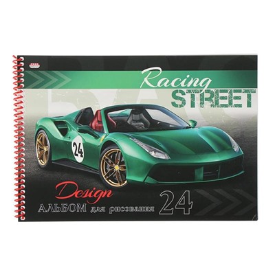 Альбом для рисования А4, 24 листа на гребне «Зелёный спорткар», обложка мелованный картон