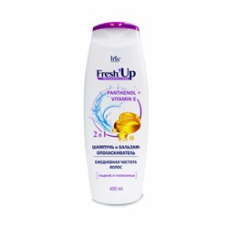 Iris Fresh'Up 2 в 1 Шампунь и бальзам-ополаскиватель ежедневная чистота волос (Пантенол +Витамин Е) 400мл