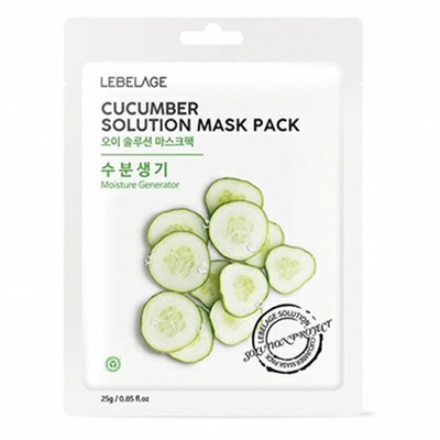 [LEBELAGE] Маска для лица тканевая ОГУРЕЦ Cucumber Solution Mask Pack, 25 г