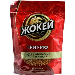 Жокей. Триумф 280 гр. мягкая упаковка