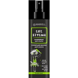 Markell Life Styling Спрей для волос Anti-Static 195мл New