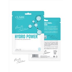 Claire Cosmetics Beauty Solution Тканевая маска «Hydro Power»