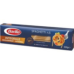 Макароны Barilla Барилла спагетти цельнозерновые