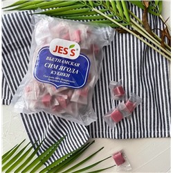 Симберии (Сим ягода) кубики конфетка Вьетнам "JESS"