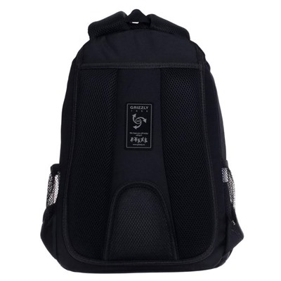 Рюкзак школьный, Grizzly RB-152, 41x27x20 см, эргономичная спинка, отделение для ноутбука, чёрный