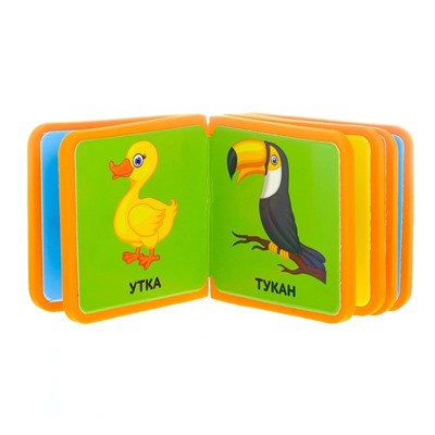 Мягкая книжка- кубик EVA «Птицы», 6 х 6 см, 12 стр.