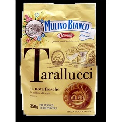 Печенье песочное Tarallucci MULINO BIANCO