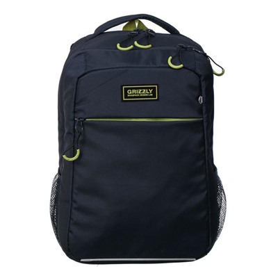 Рюкзак школьный, Grizzly RB-156, 39x28x19 см, эргономичная спинка, отделение для ноутбука, синий