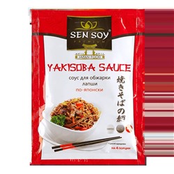 Соус для обжарки лапши "YAKISOBA SAUCE" Сэн Сой Премиум