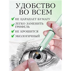 Набор вечных карандашей с ластиком 1шт (в ассортименте)