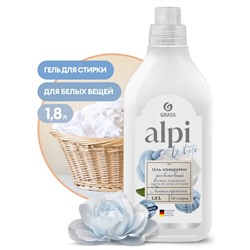GRASS ALPI гель-концентрат д/стирки белых вещей 1,8л White gel флакон