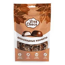 Viva Choko, Конфеты Без сахара в тёмном шоколаде 65г