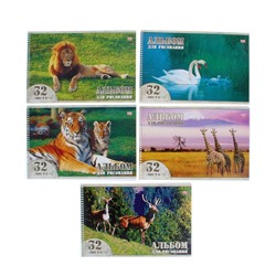 Альбом для рисования А4, 32 листа на гребне «Животный мир», обложка картон 230 г/м2, выборочный лак, блок офсет 100 г/м2, 5 видов, МИКС