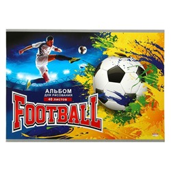 Альбом для рисования А4, 40 листов на скрепке «Футбол и краски», обложка мелованный картон, блок 100 г/м2