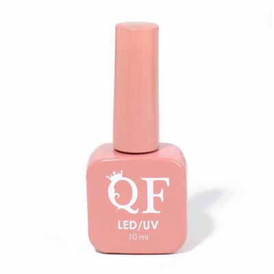 Гель лак для ногтей «NUDE COLOR GLOW», 3-х фазный, 10 мл, LED/UV, цвет (29)