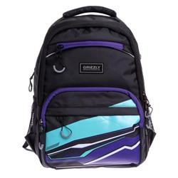 Рюкзак школьный с эргономичной спинкой Grizzly, 41 х 27 х 20, чёрный/фиолетовый