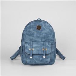 Рюкзак молодёжный, отдел на молнии, 2 наружных кармана, цвет голубой