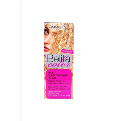 Белита-М Belita Color Крем осветляющий "Blond" для жест. и норм. волос 50г