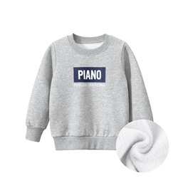 Свитшот для мальчика Пиано
