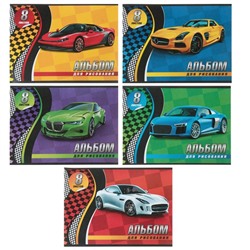 Альбом для рисования А4, 8 листов на скрепке «Спортивные авто», обложка мелованный картон, блок 100 г/м2, МИКС