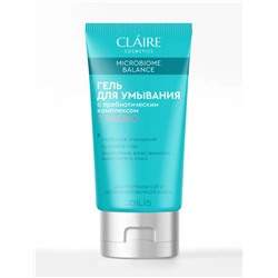 Claire Cosmetics Microbiome Balance Гель для умывания для нормальной и комбинированной кожи 150мл