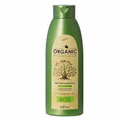 Белита Professional Organic Hair Care Мягкий бессульфатный шампунь с фитокератином 500мл