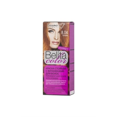Белита-М Belita Color Стойкая краска с витаминами для волос тон №8.04 Коньяк