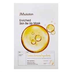 JMsolution Тканевая маска для микробиома кожи с лизатом бифидобактерий / Enriched Skin Be Up Mask, 30 мл