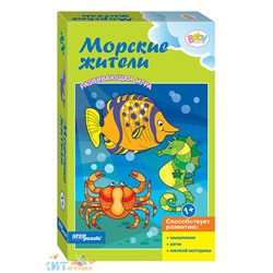 Развивающая игра puzzle "Морские жители" 76187, 76187