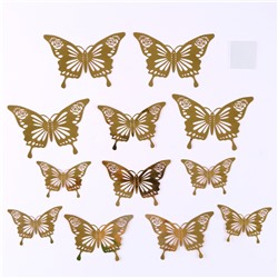 Набор для украшения «Бабочки», набор 12 шт, цвет золото